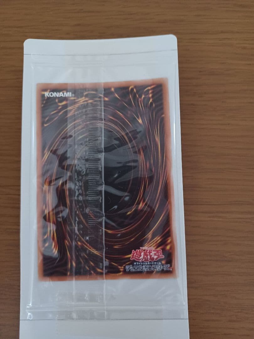 閃刀姫デュエルセット2 YCSJ