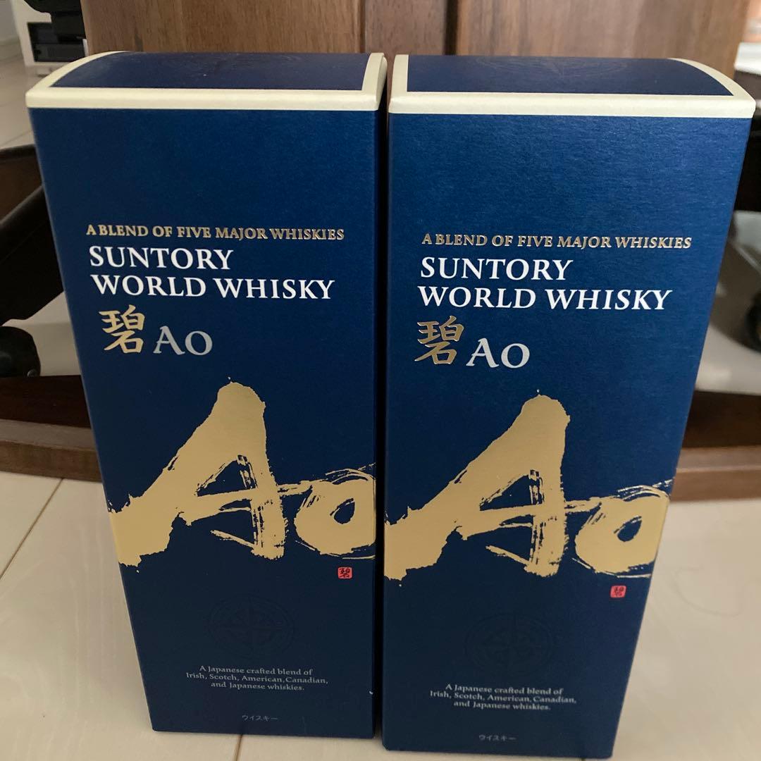 Suntory Ao ウイスキー 2本セット