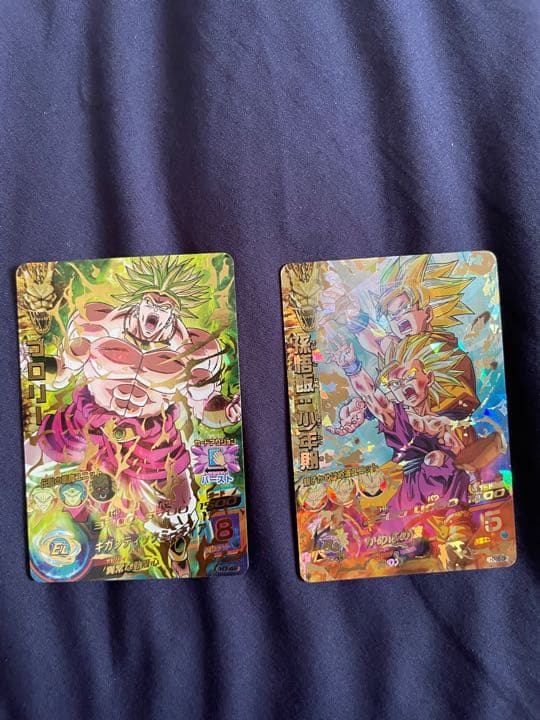 スーパードラゴンボールヒーローズ 孫悟飯：少年期 H2-16