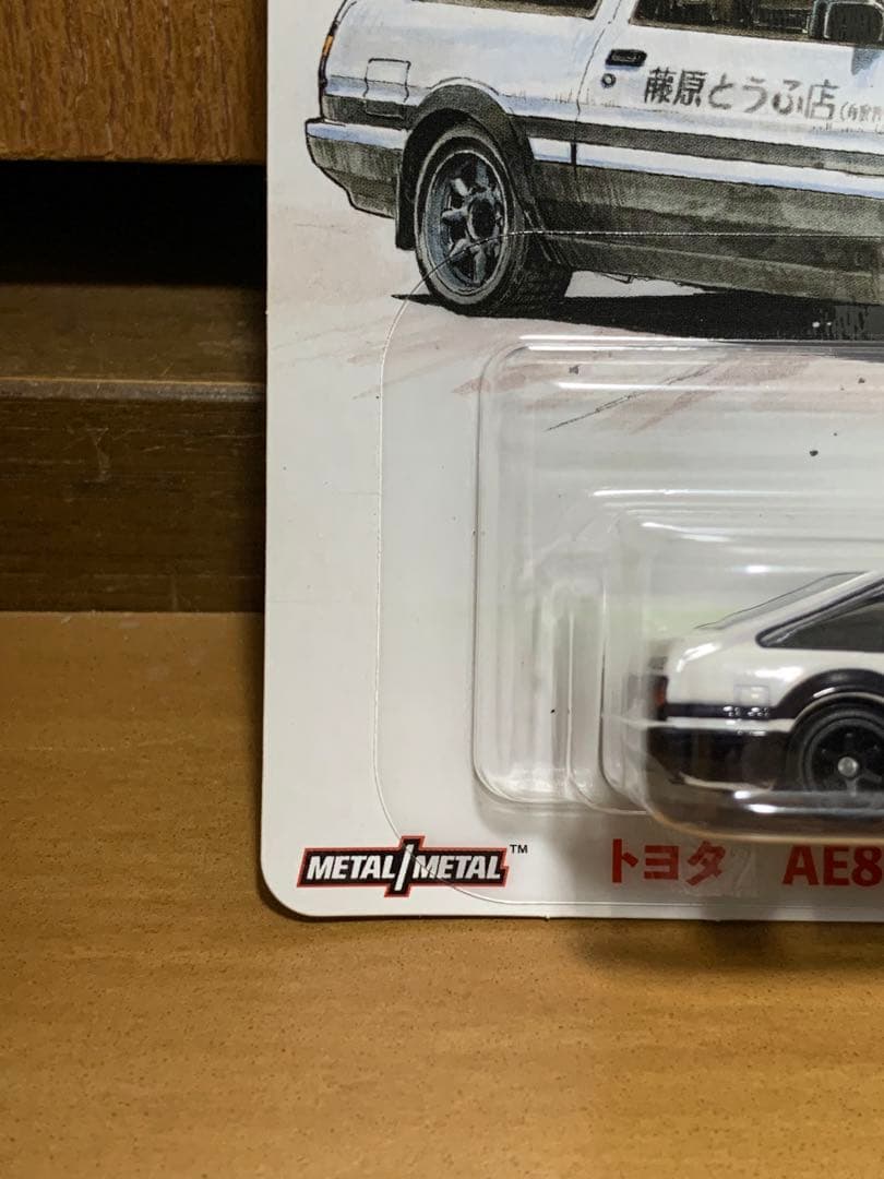 ホットウィール　頭文字D AE86トレノ　新装版　　全巻購入特典　非売品