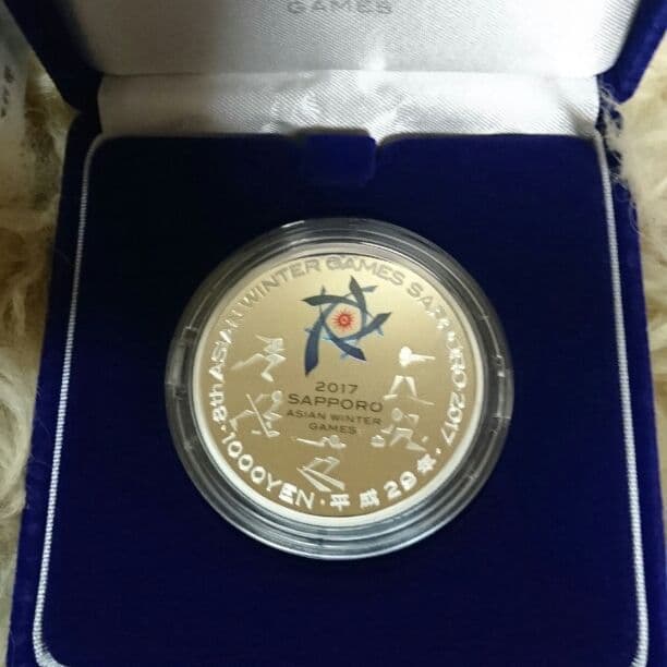 (再お値下げ)第8回アジア冬季競技大会記念千円銀貨