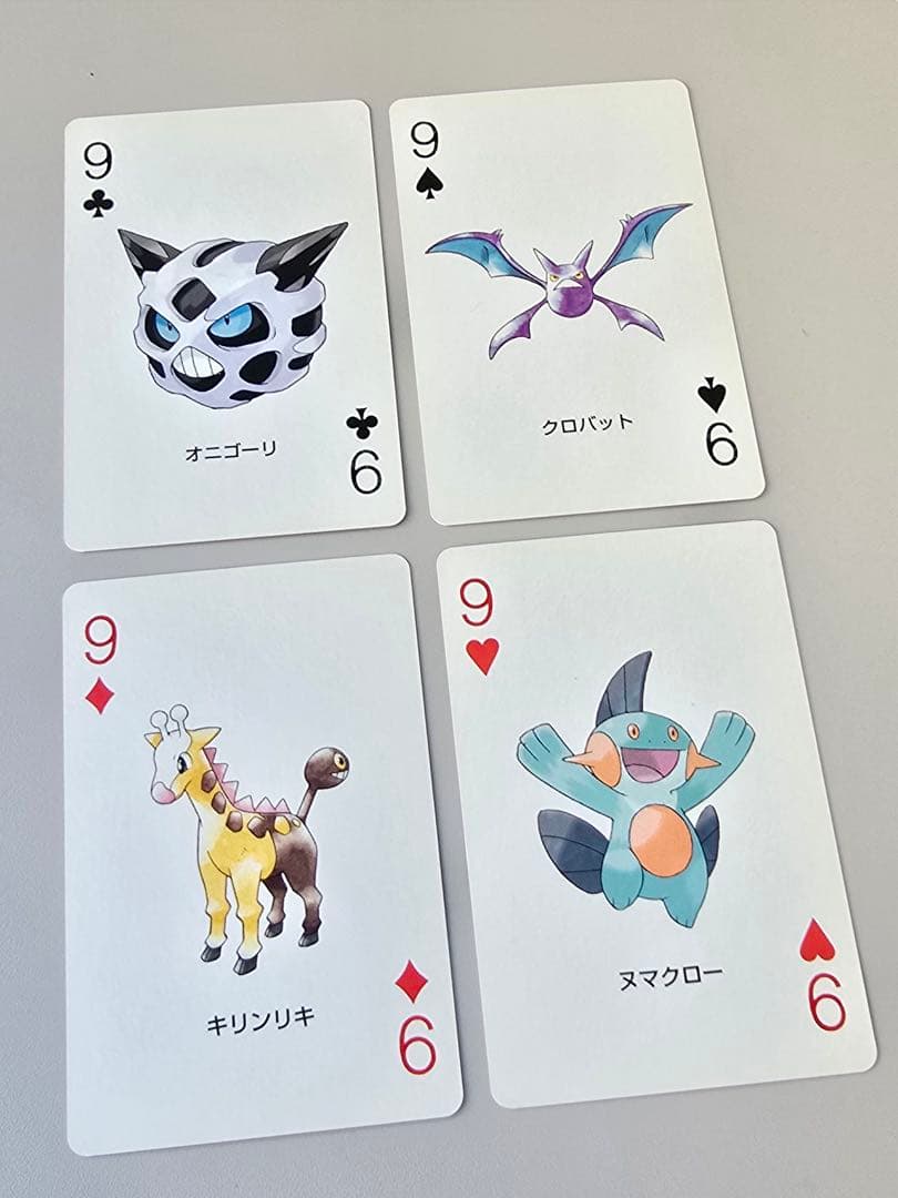 ♣︎希少•ヴィンテージ♠︎【ポケモントランプ サファイア】