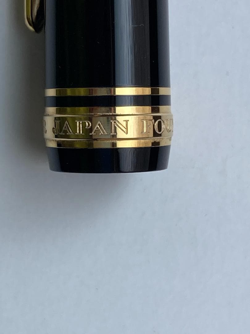 SAILOR　セーラー　プロフィット ライト 万年筆 ゴールドトリム