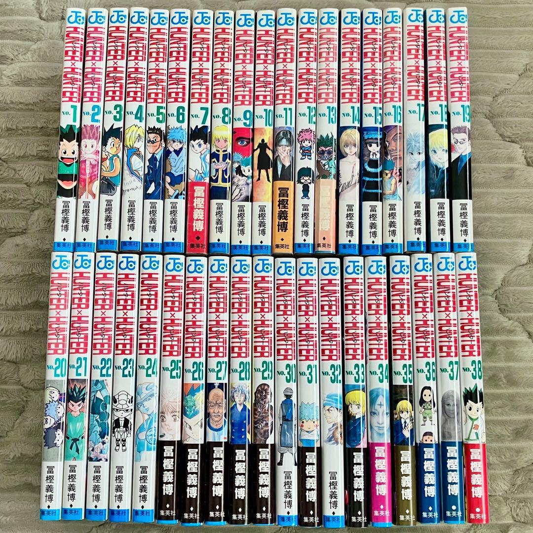 HUNTER×HUNTER/冨樫義博 全巻(1〜38)セット まとめ売り+おまけ