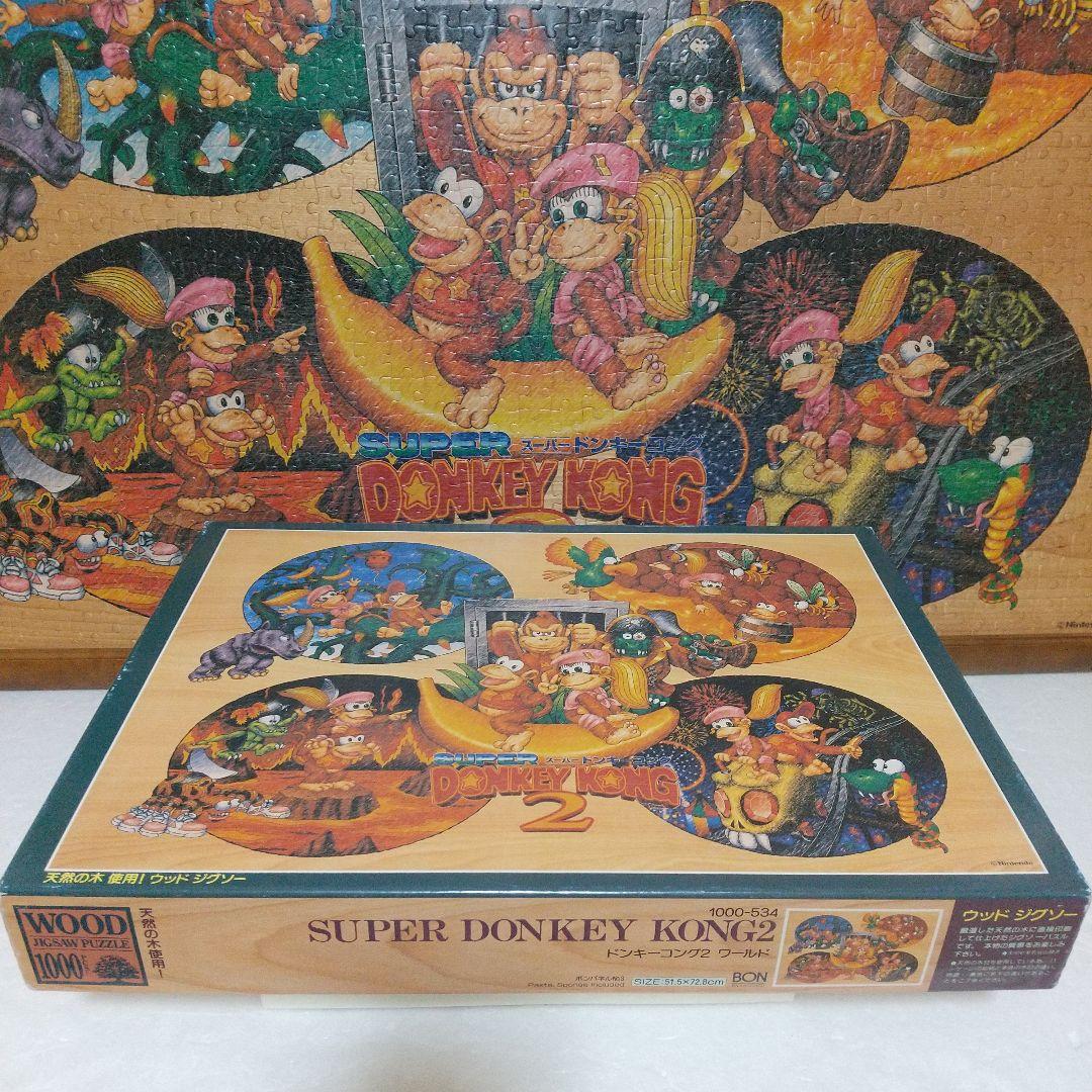 SUPER DONKEY KONG 2 ジグソーパズル 天然木製 1000ピース