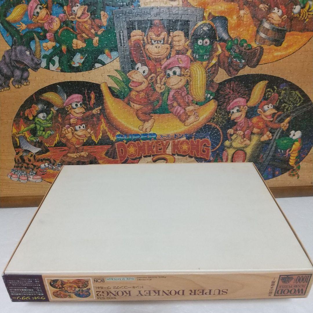 SUPER DONKEY KONG 2 ジグソーパズル 天然木製 1000ピース