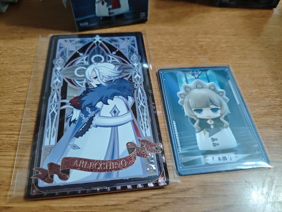 執行官　フィギュア・カード　まとめ