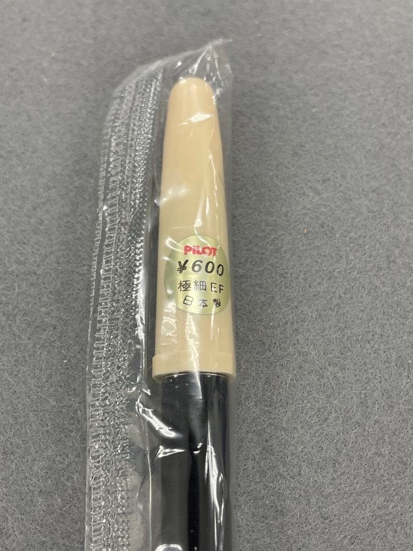 セーラー万年筆　デスクペン2000 14k　４本、1000　4本、パイロット1本