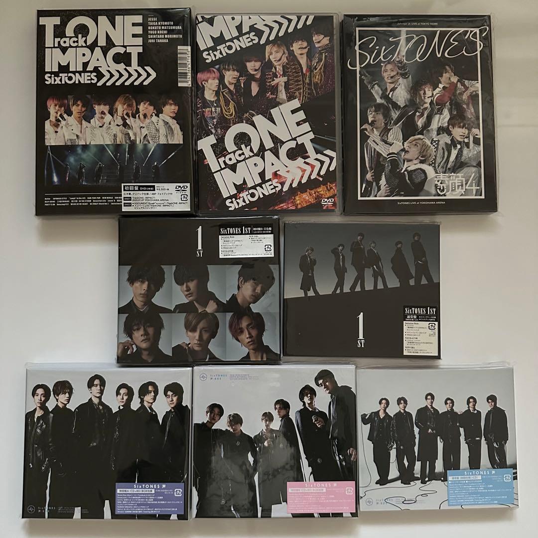 定価よりかなり安い❕SixTONESまとめ売り（年末価格）