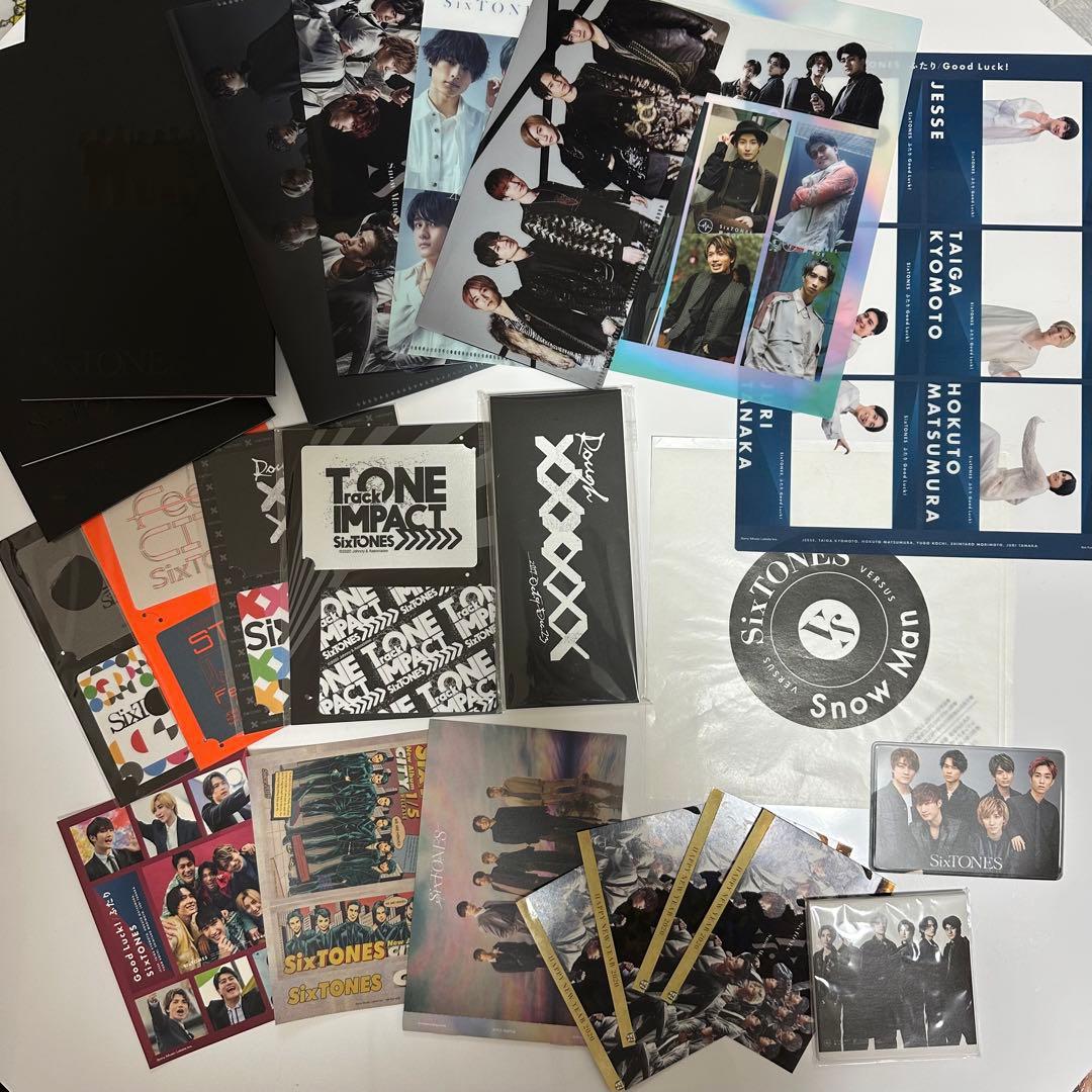 定価よりかなり安い❕SixTONESまとめ売り（年末価格）