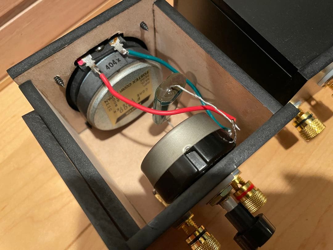 Fostex FT500 アッテネーター付