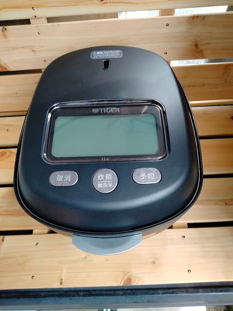 未使用品タイガー炊飯器 3.5合 土鍋圧力IH ブラック JRX-T060KT