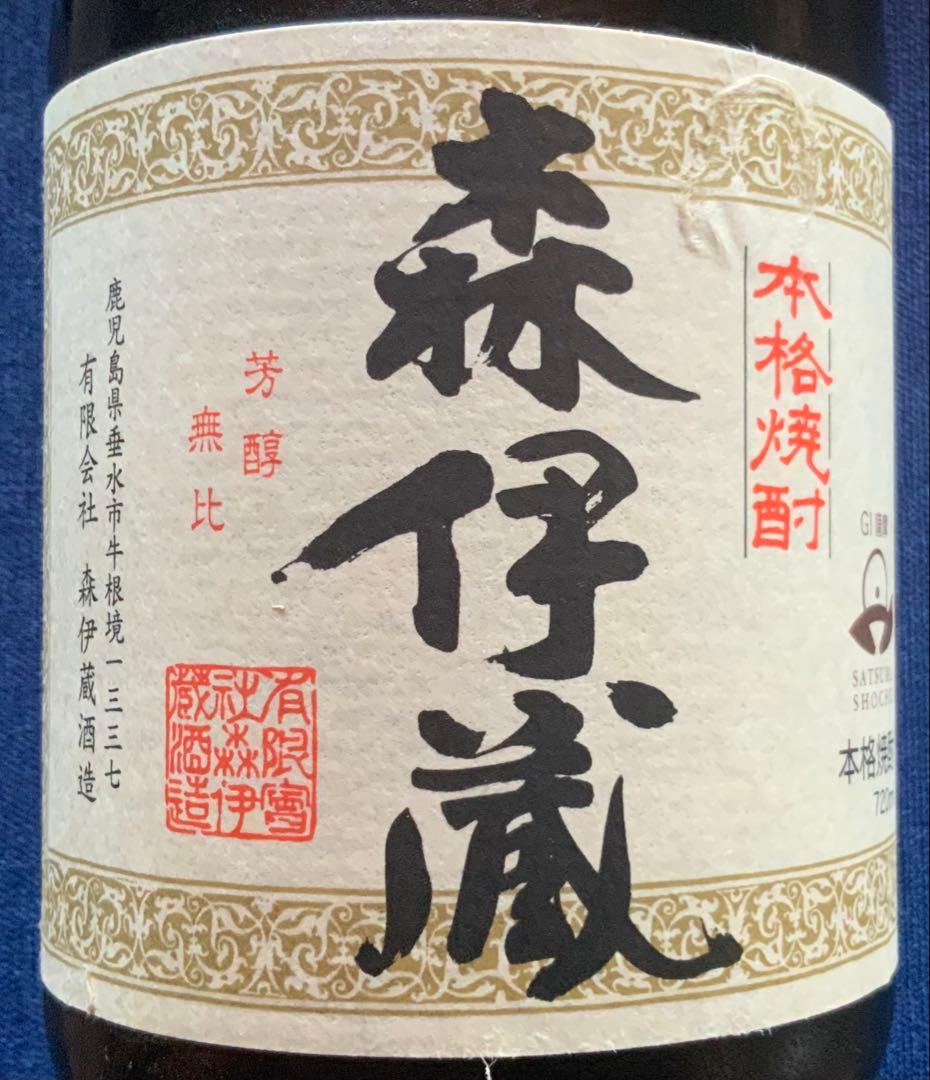 本格焼酎 720ml 25度