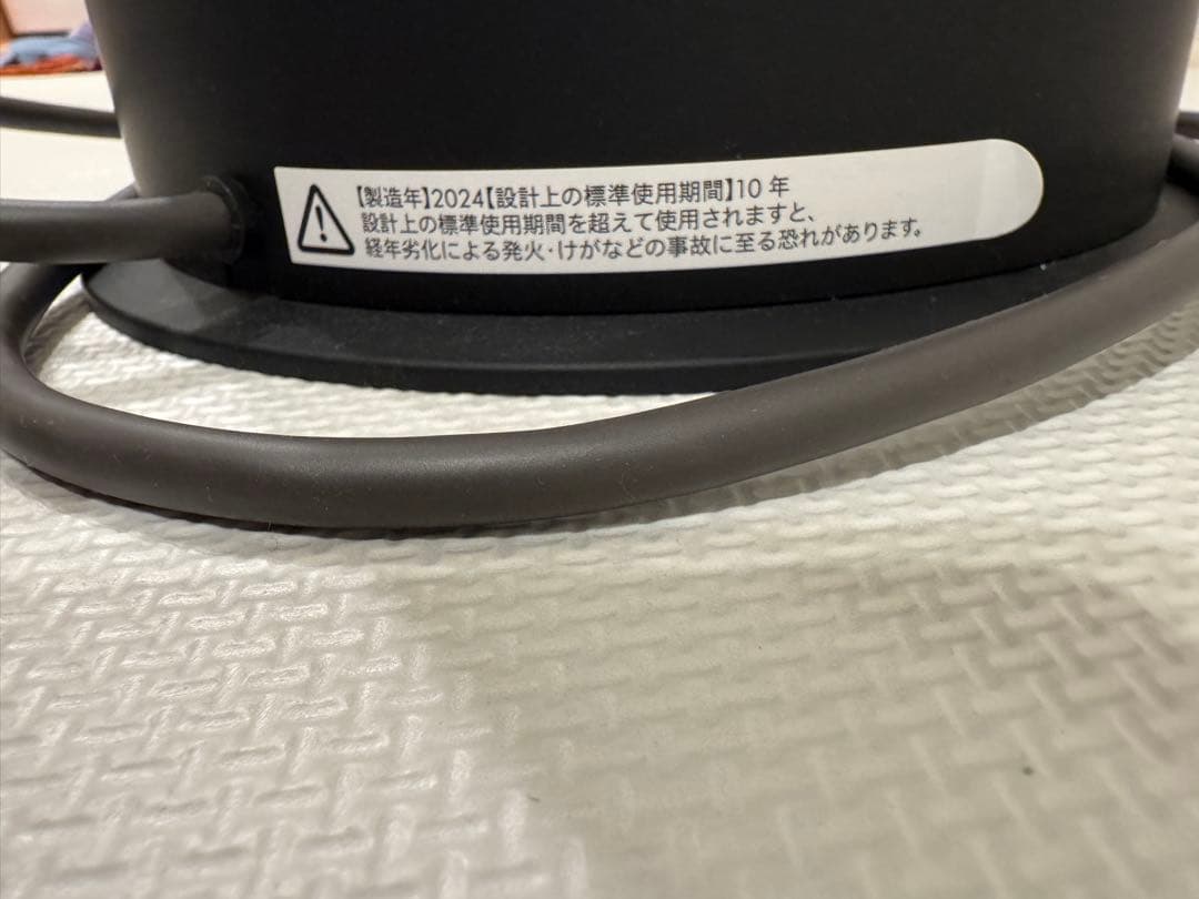 【2024年モデル/美品】Dyson Purifier Hot＋Cool