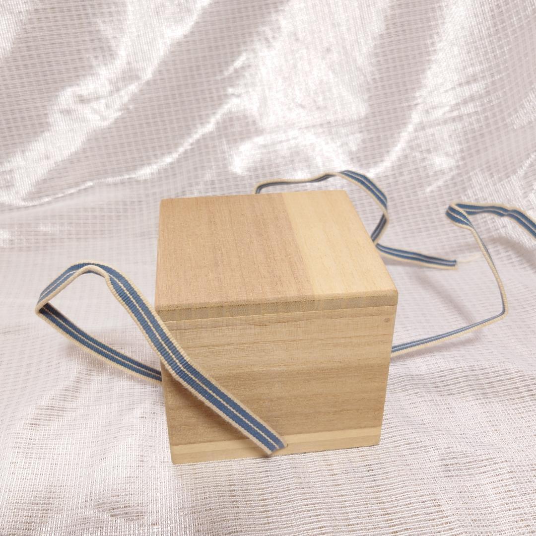 165 山本教行　ぐい呑 岩井窯　鳥取県（共箱あり・美品）