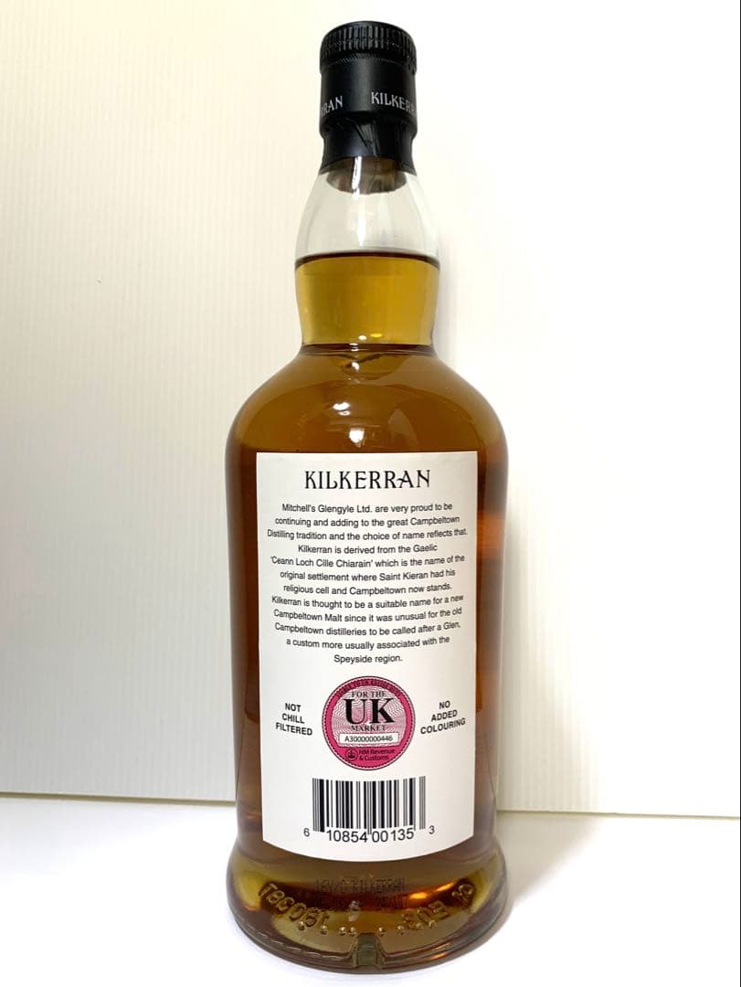 Kilkerran キルケラン 16年 2024年ボトリング 700ml 46%