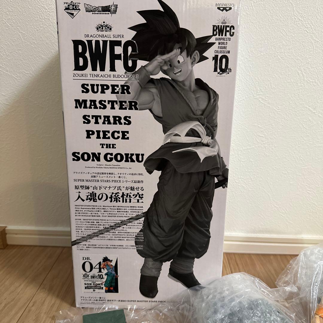 BWFC SMSP 孫悟空　04 D賞　バイバイ悟空