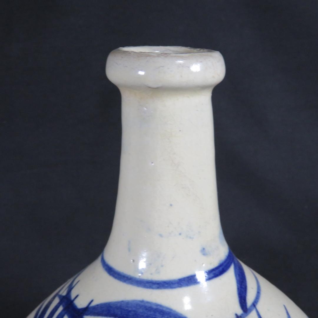 壺 徳利 花器 一輪挿し 民藝 飾り壺 時代物 窯傷 染付