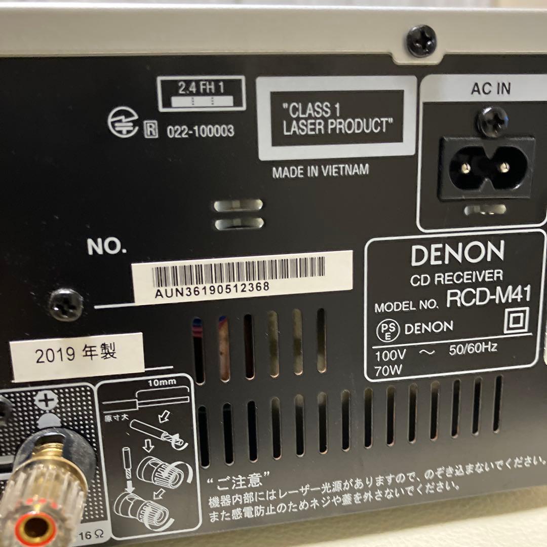 DENON CD-RECEIVER RCD-M41 整備動作品 2019年製