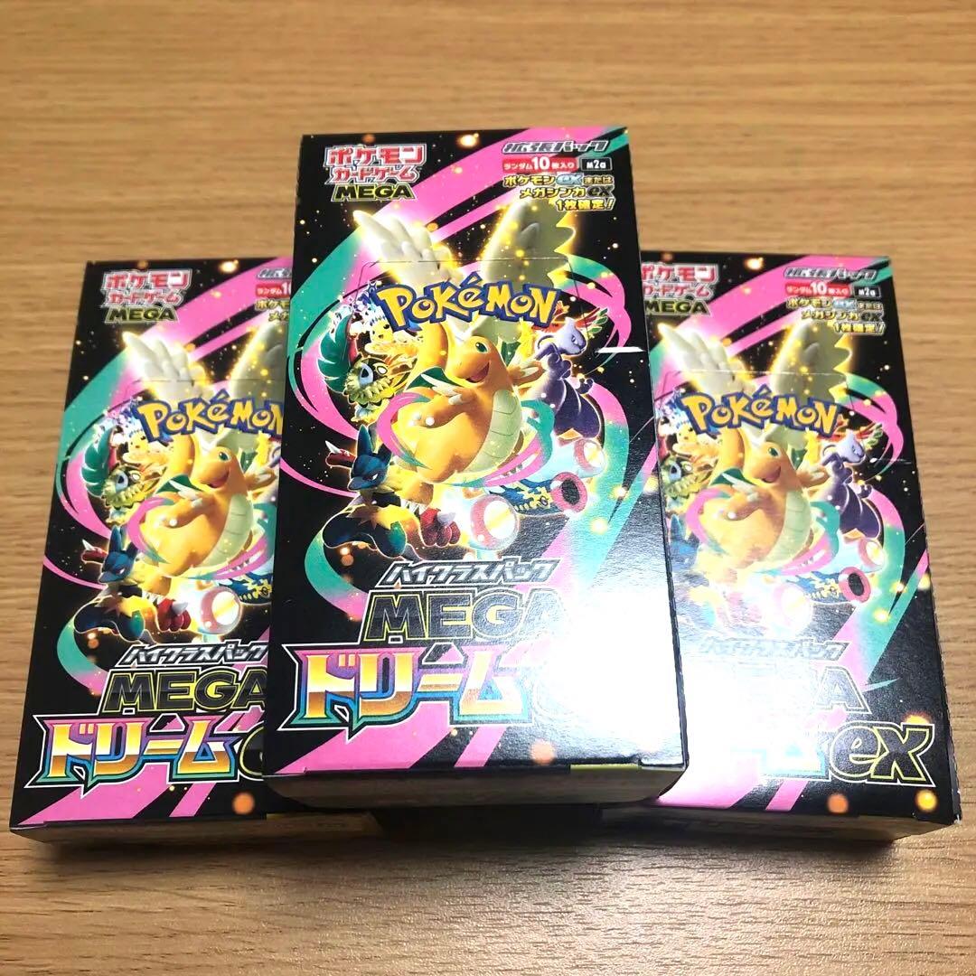 MEGAドリームex シュリンク無し　3box