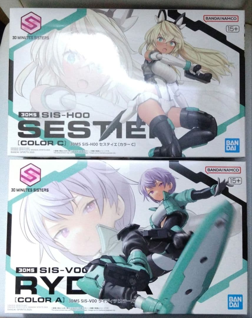 バンダイ30MS SIS-HOOSESTIEH＆SIS-VOORYDIRA