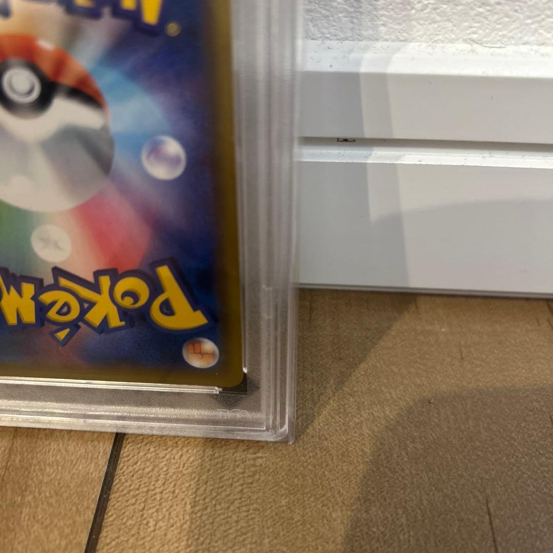 【PSA10】ピッピ CHR ドリームリーグプロモ SM-P381 #215