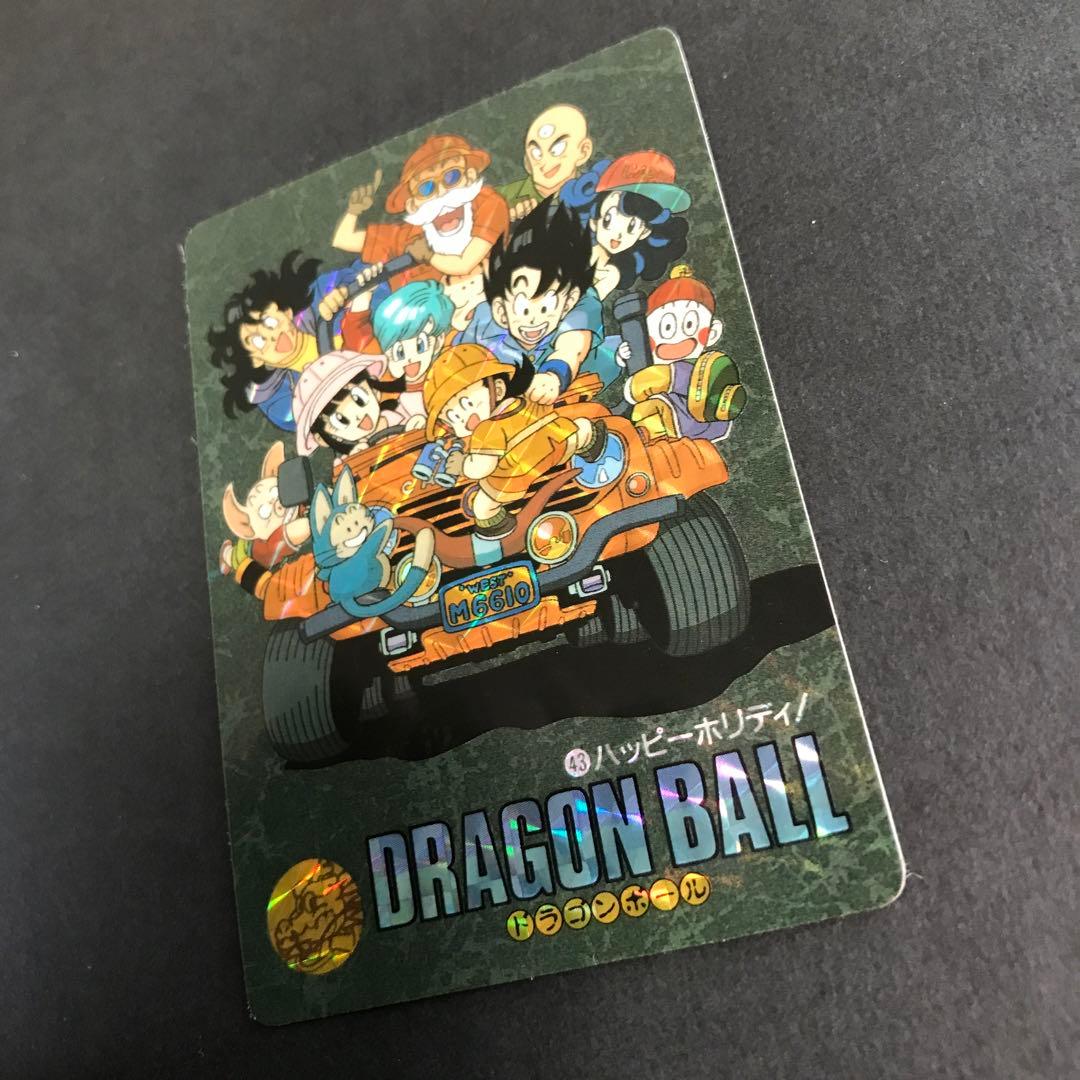 ドラゴンボールカードダス　ビジュアルアドベンチャー　NO43　ハッピー