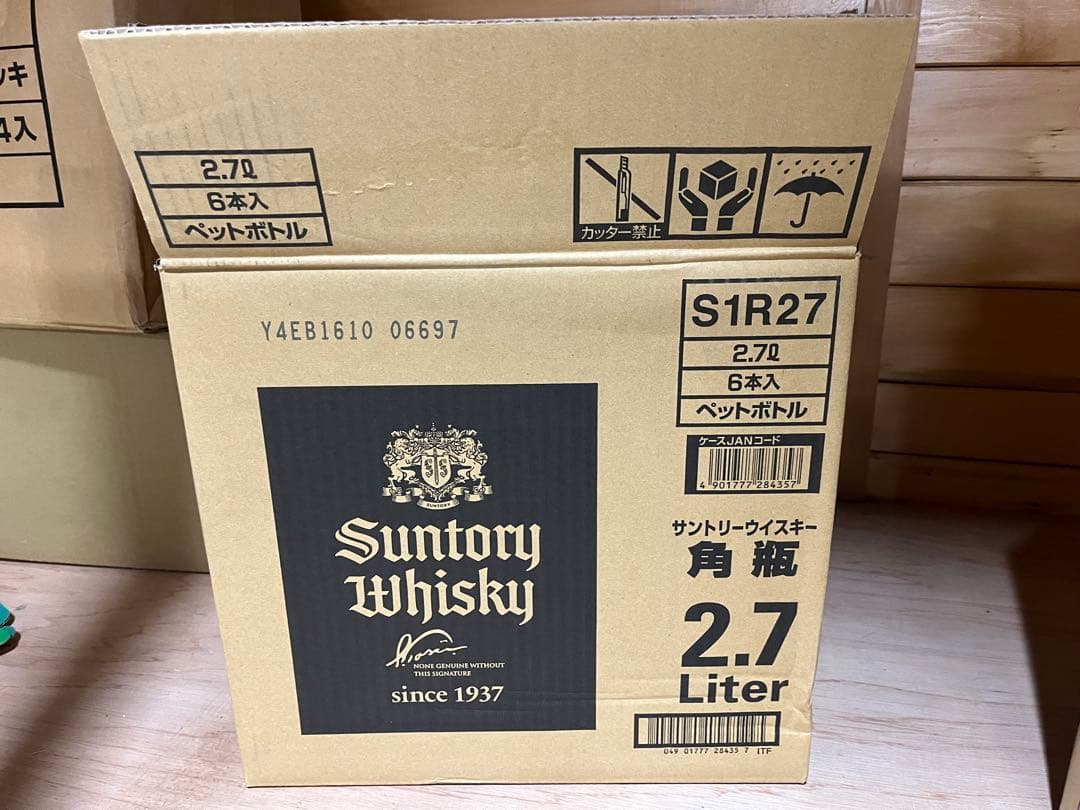 サントリー角ウイスキー 6本セット 2.7L