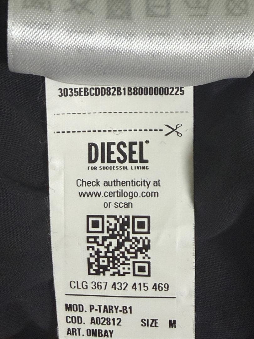 DIESEL ディーゼル パーカー セットアップ 黒 フード付 メンズ