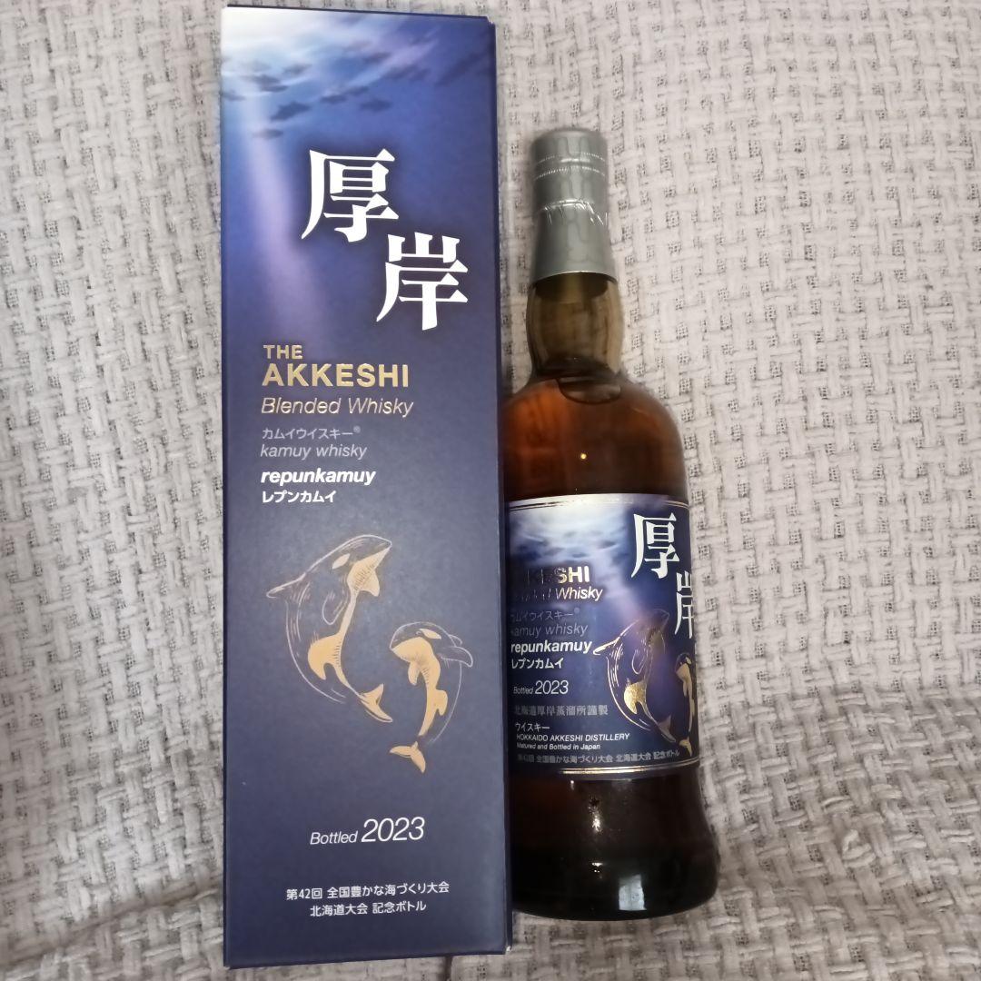 厚岸ウイスキー ブレンデッドウイスキー レプンカムイ 記念ボトル 700ml