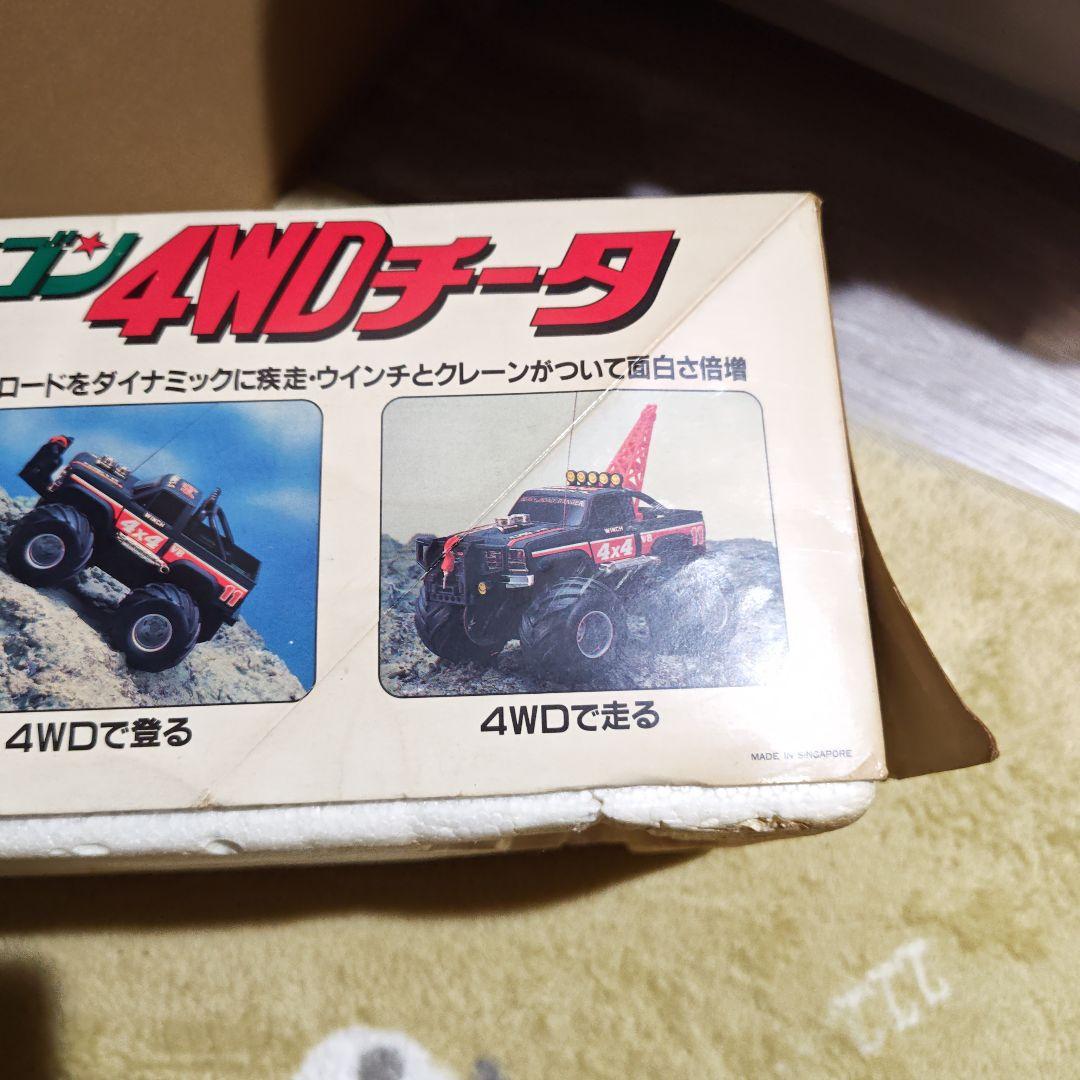 TOMY 4WDラジオレーサー