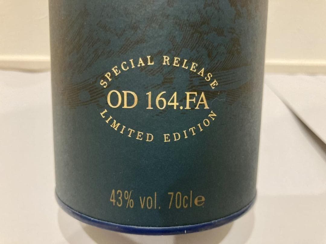 オーバンウイスキーディスティラーズエディション★2000年樽詰め2015年瓶詰め