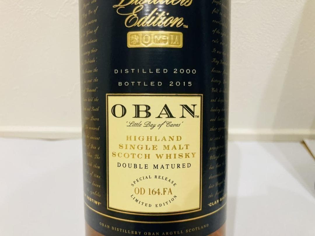オーバンウイスキーディスティラーズエディション★2000年樽詰め2015年瓶詰め