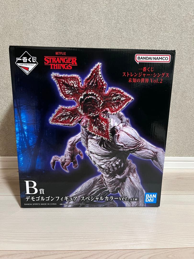 ストレンジャーシングス 一番くじ B賞 デモゴルゴン