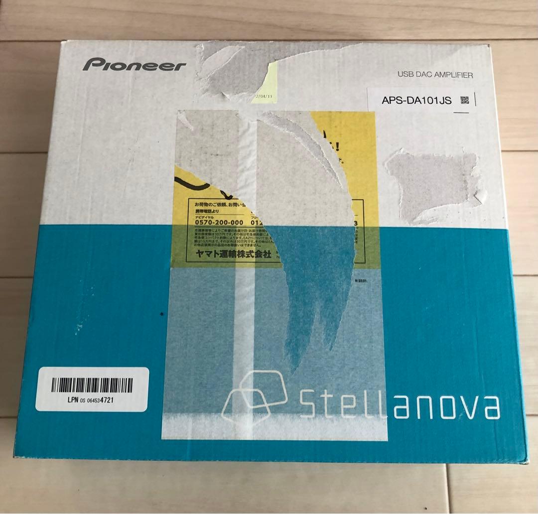 【ジャンク】パイオニア　アンプ単体 シルバー APS-DA101JS