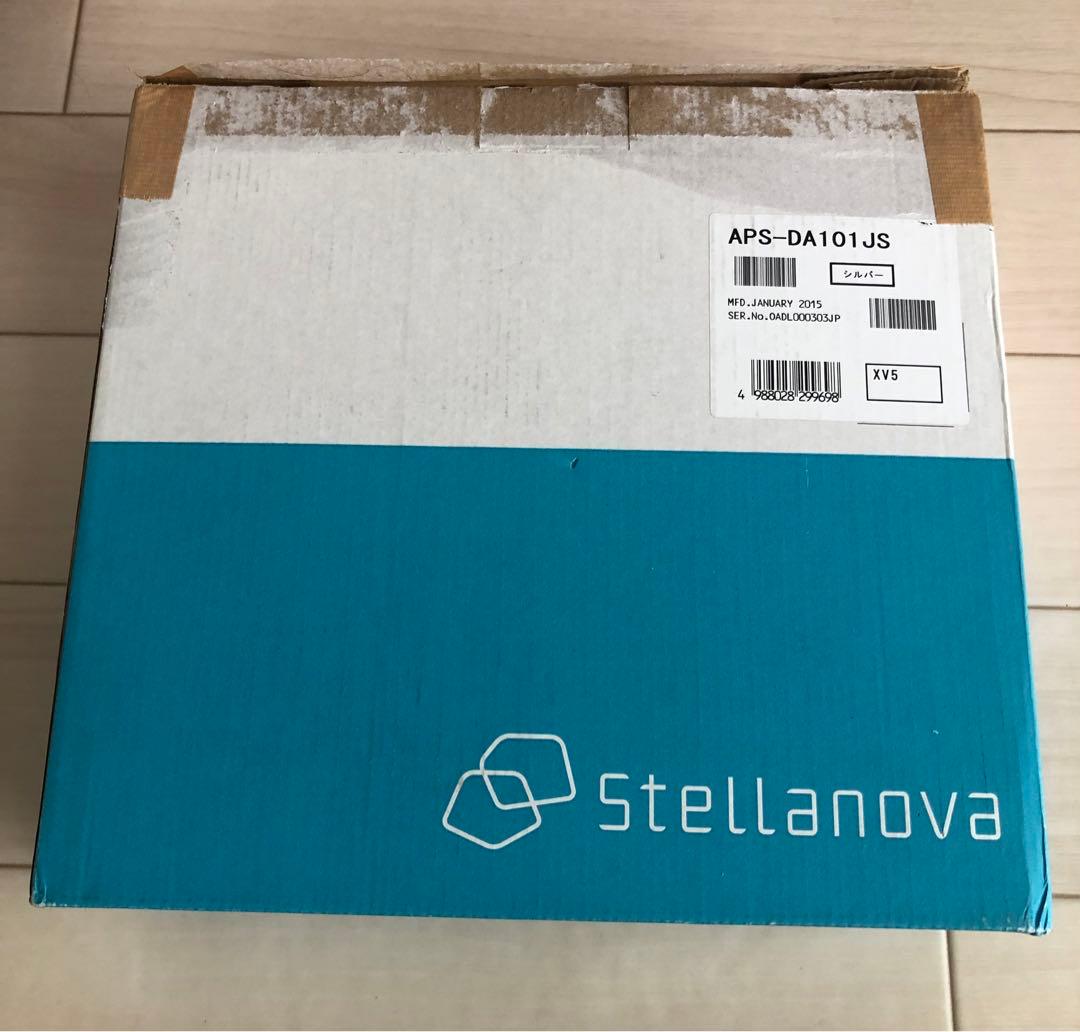 【ジャンク】パイオニア　アンプ単体 シルバー APS-DA101JS