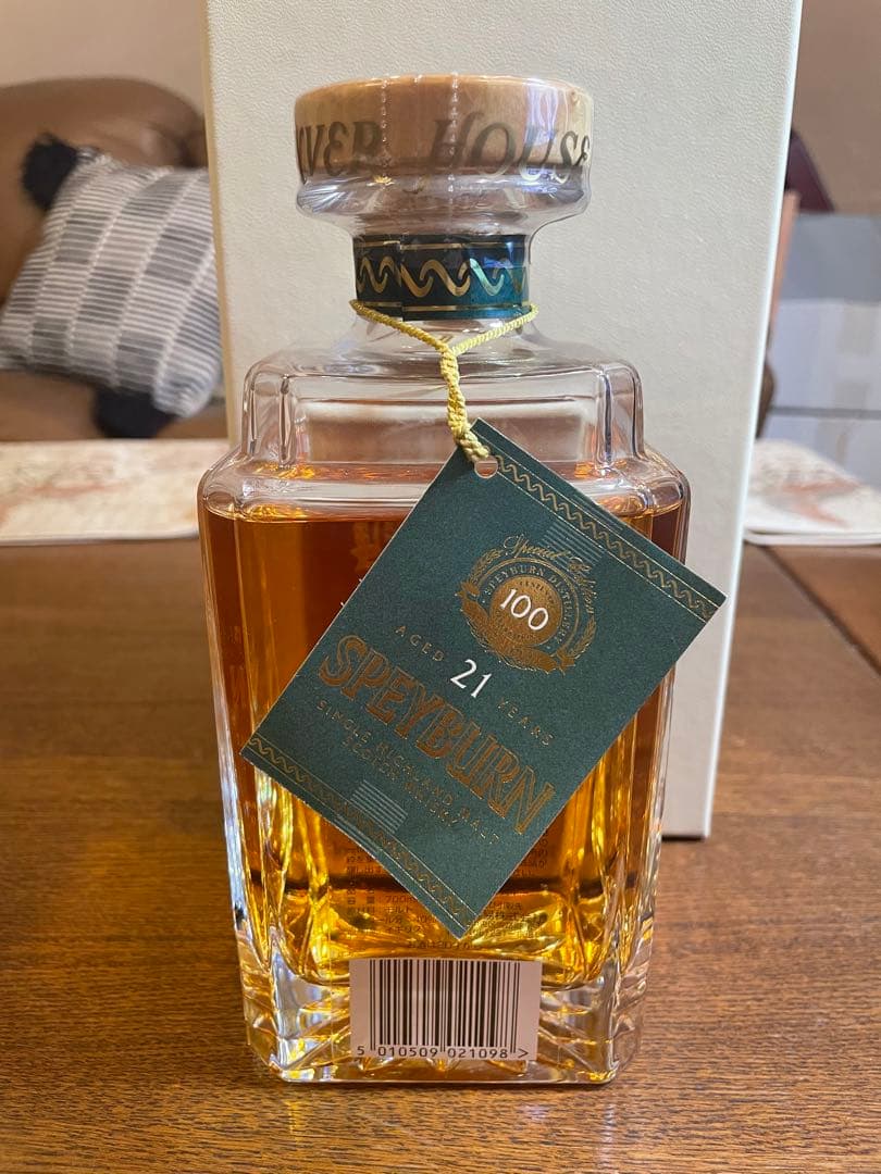 SPYEBURN 21年 シングルハイランドモルトスコッチ100周年記念ボトル
