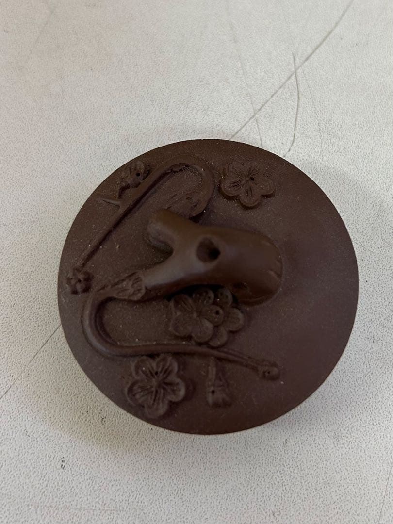 P98 中国 宜興紫砂　手彫梅模様 工芸急須 廃盤品　紫砂壺 手作り茶壺　茶道具