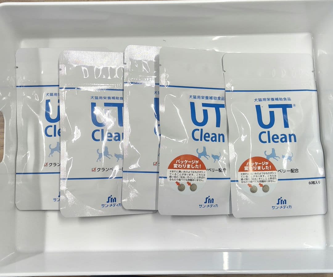 UT clean & SM サプリメントＵＴクリーン 3パックセット