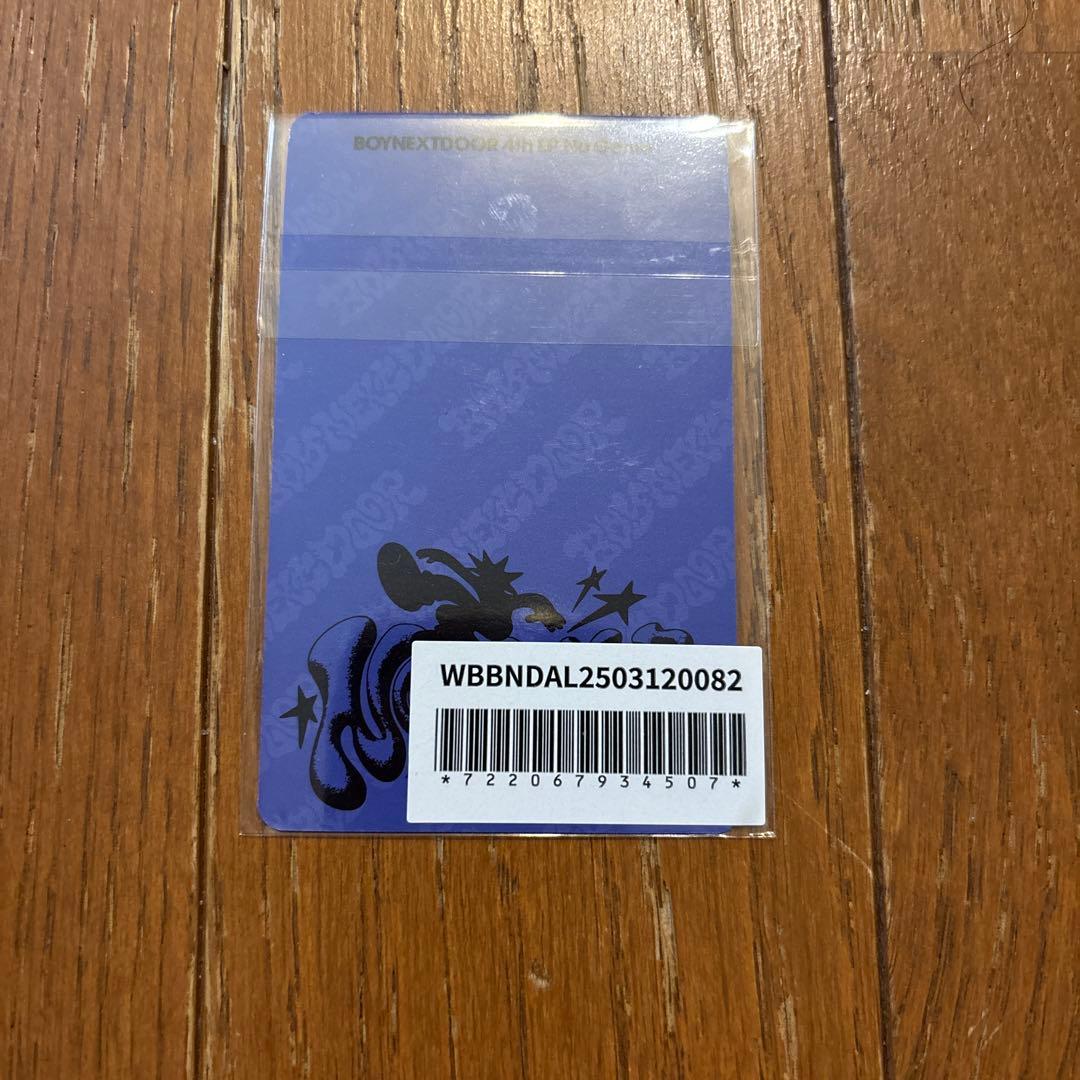 BOYNEXTDOOR テサン weverse ラキドロ トレカ