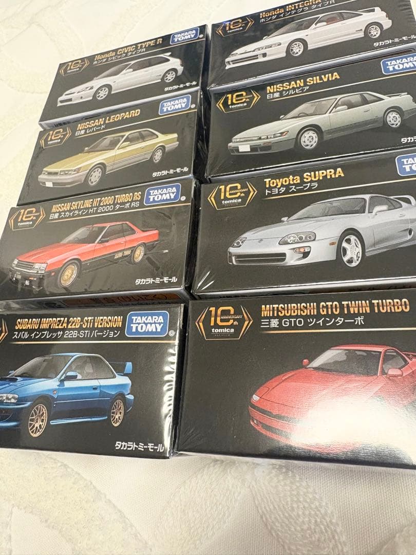 【新品未開封】トミカプレミアム ホンダ日産トヨタスバル三菱8個セット
