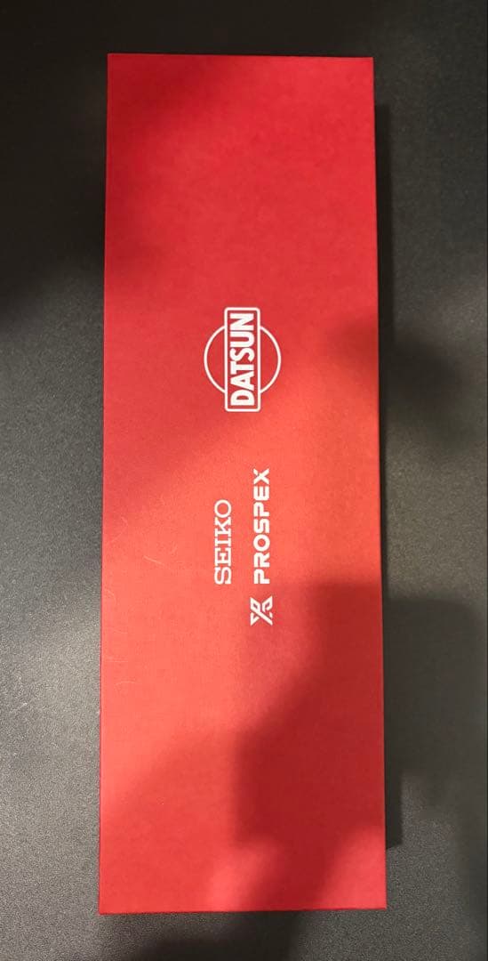 【新品未使用】セイコー プロスペックス ダットサン２４０ 腕時計 ＳＢＤＣ２１９
