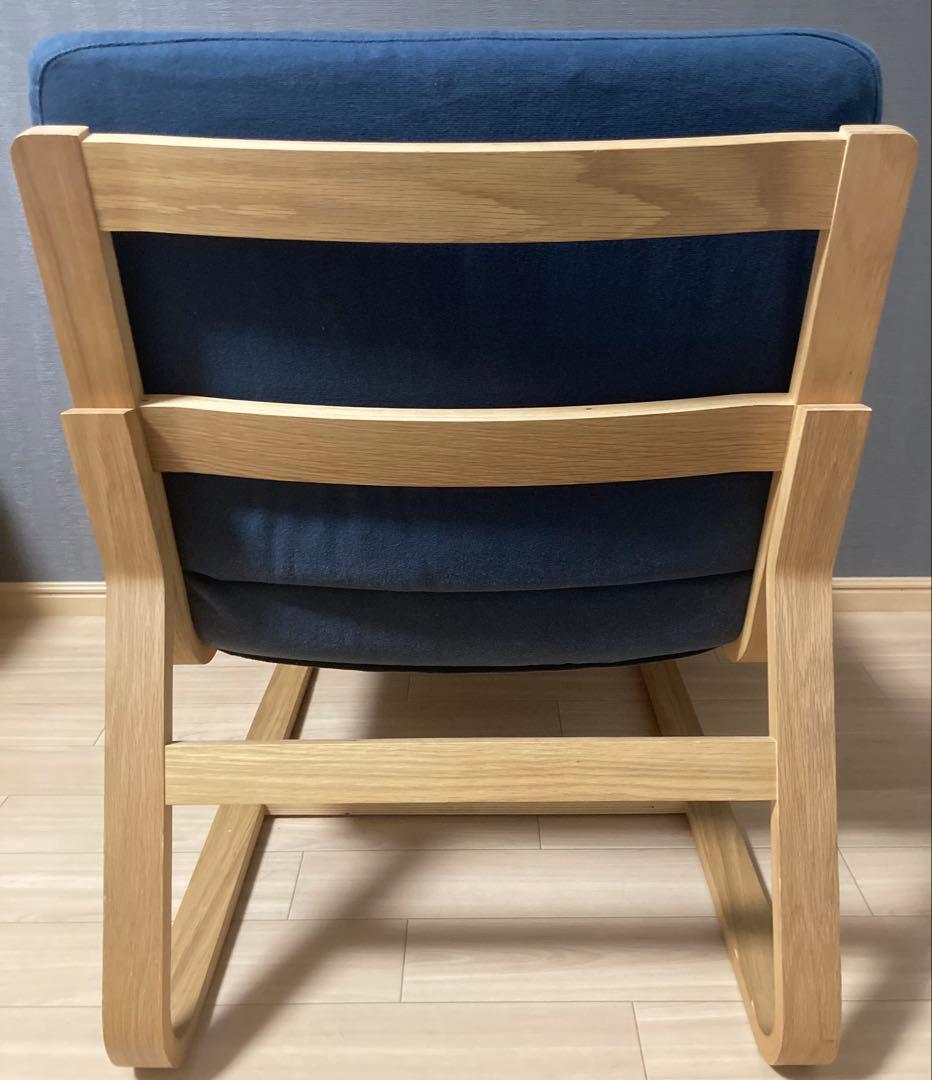 [chamiさん専用]無印良品 リビングでもダイニングでも使える 椅子 送料込み