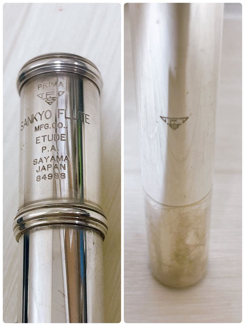 銀製モデル　三響　吹奏楽　管楽器　フルート　925刻印あり