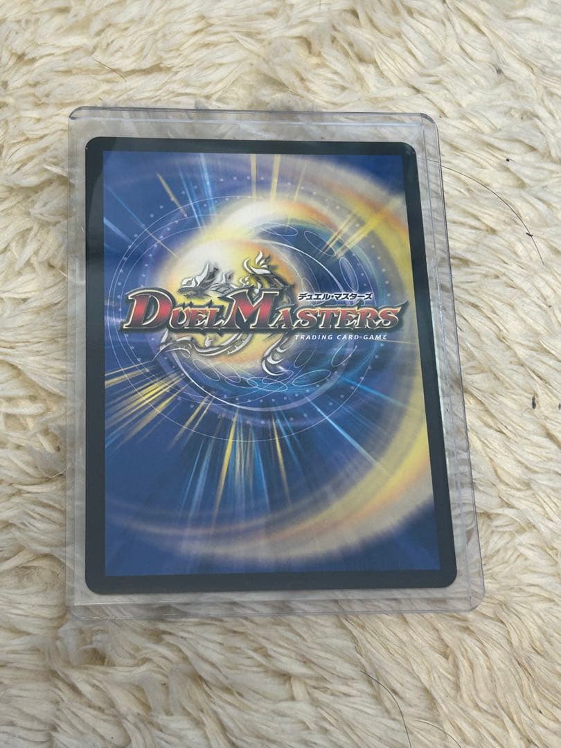 サイフォゲート　金　ローダー付き