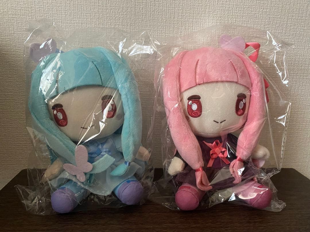 おすわりぬいぐるみ 琴葉茜 琴葉葵 茜 葵 姉妹 新品未開封