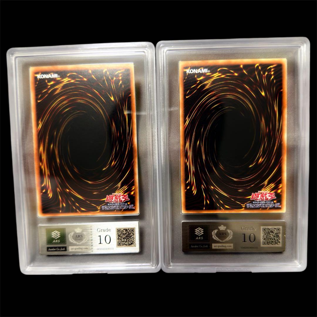 【ARS10】Evil Twin リィラ & キスキル アジア版 プリズマ 2枚