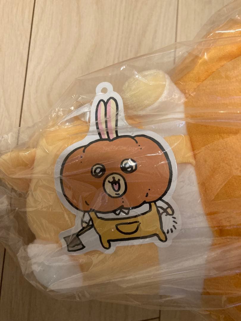 ちいかわBIGぬいぐるみ　かぼちゃ　6点セット　うさぎ　モモンガ　ハロウィン