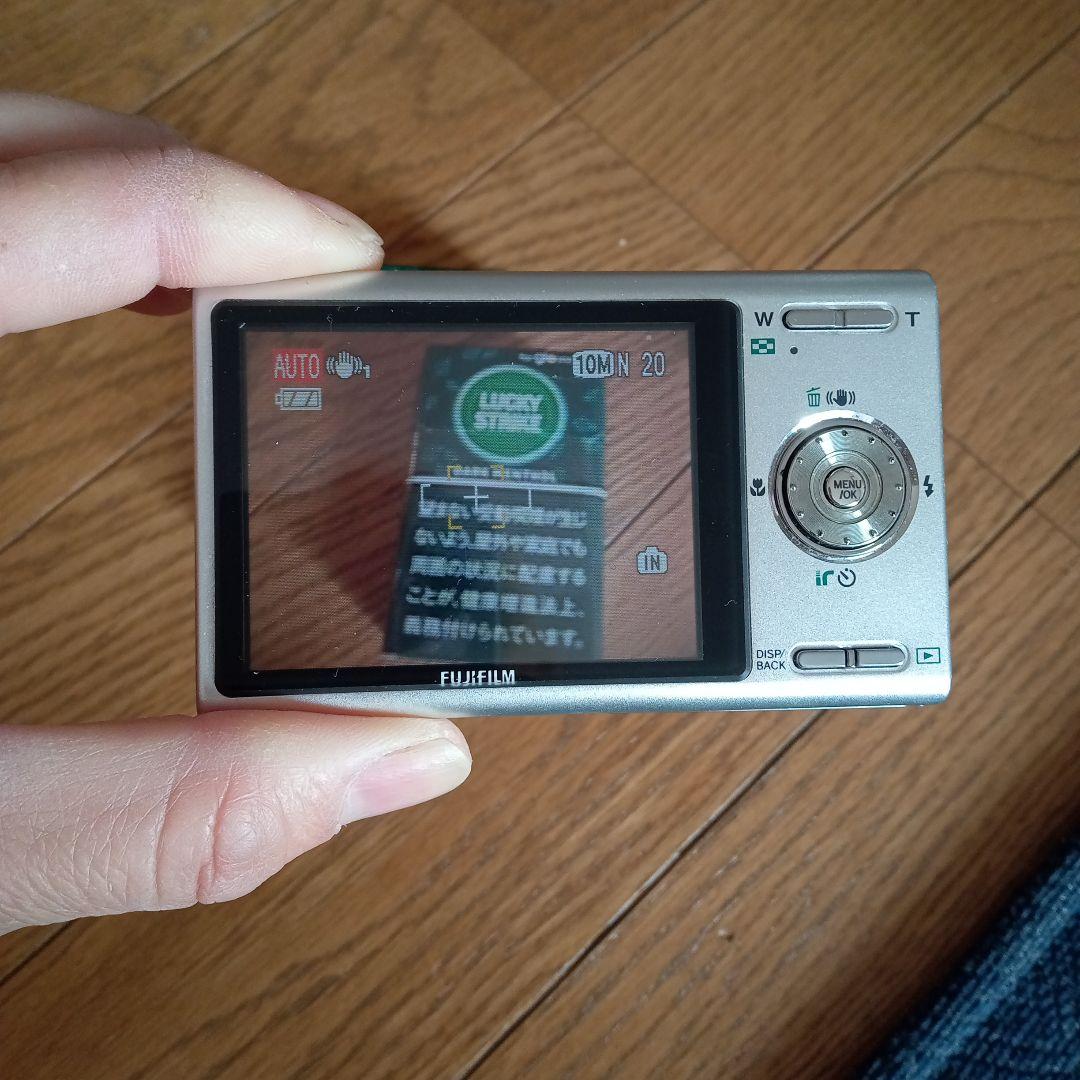 Fujifilm FinePix Z100 & Z デジタルカメラセット