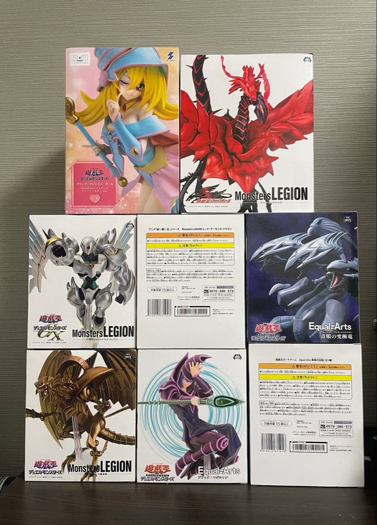 遊戯王　デュエルモンスターズ・ファイブディーズ　フィギュア6体まとめ売り
